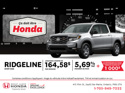 Honda Ridgeline 2026