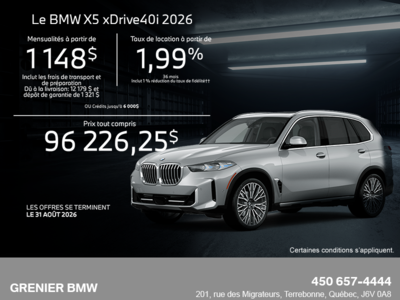 BMW X5 2026