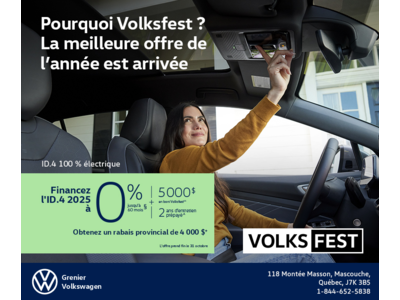 Procurez-vous la ID.4 2025