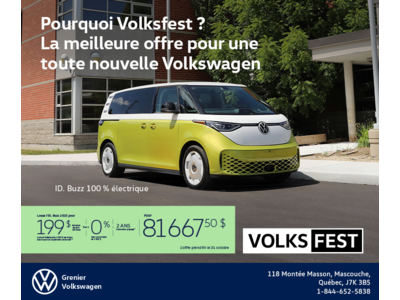 Procurez-vous la ID.BUZZ 2025