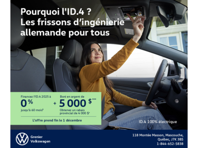 Procurez-vous la ID.4 2025