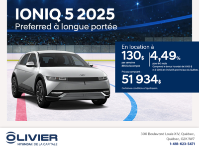 Procurez-vous le Hyundai Ioniq 5 2025