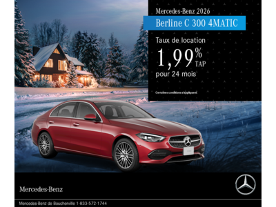 Location sur 24 mois à 1,99%