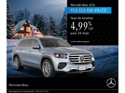 Location sur 24 mois à 4,99 %