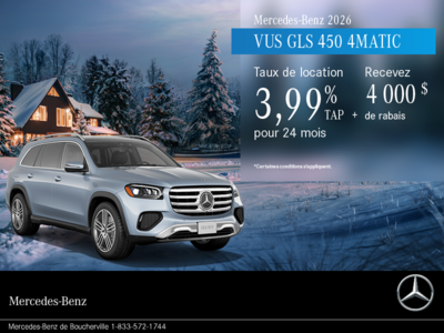 VUS GLS 450 4MATIC 2026