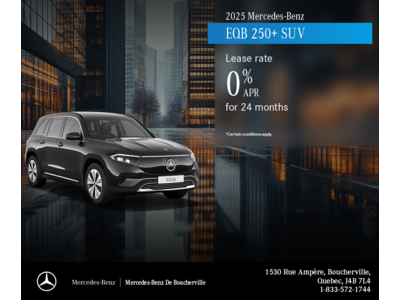2025 EQB 250+ SUV