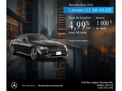 CLE 300 4MATIC 2026