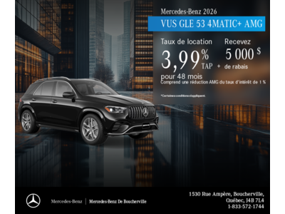 VUS GLE 53 4MATIC 2026