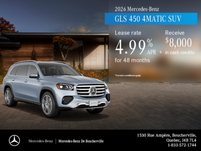 2026 Mercedes-Benz GLS