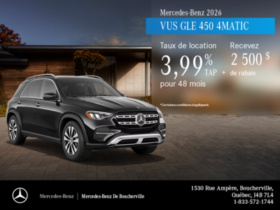 Mercedes-Benz GLE 2026