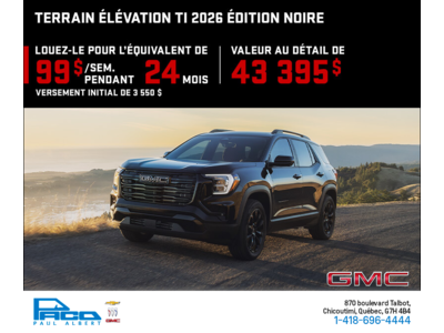 Le GMC Terrain 2026
