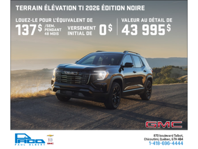 Le GMC Terrain 2026