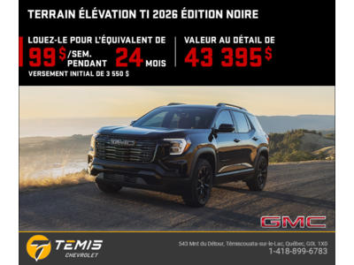 Le GMC Terrain 2026