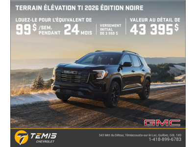Le GMC Terrain 2026