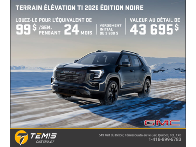 Le GMC Terrain 2026