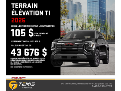Le GMC Terrain 2026