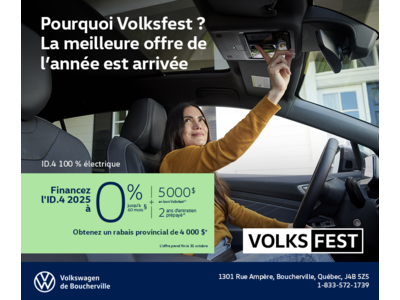 Procurez-vous la ID.4 2025