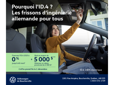 Procurez-vous la ID.4 2025