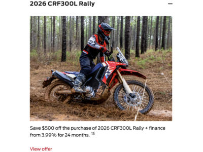 2026 CRF300L Rally