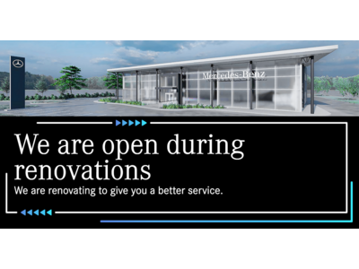 WE ARE OPEN DURING RENOVATIONS!