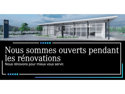 NOUS SOMMES OUVERTS PENDANT LES RÉNOVATIONS !