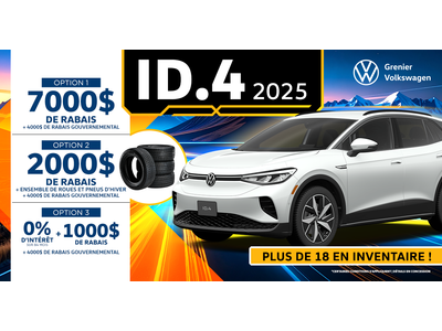 ID.4 2025 !