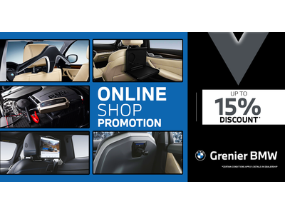 ONLINE SHOP PROMOTION !