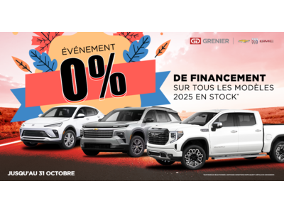 ÉVÉNEMENT 0% !