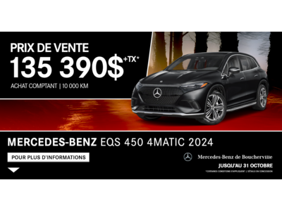 EQS 450 4MATIC 2024