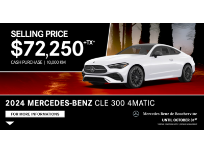 2024 CLE 300 4MATIC