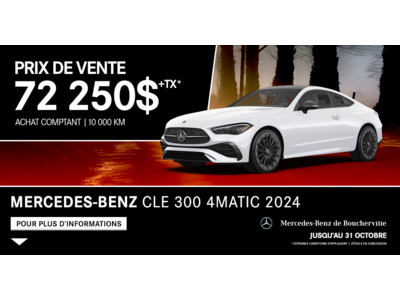 CLE 300 4MATIC 2024