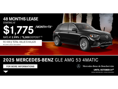 2025 GLE AMG 53 4MATIC