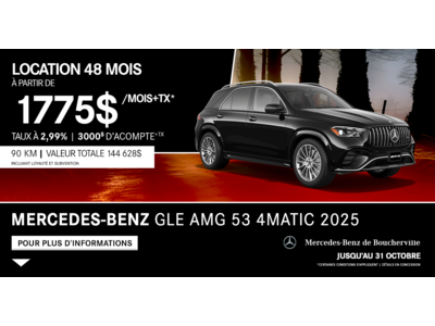 GLE AMG 53 4MATIC 2025