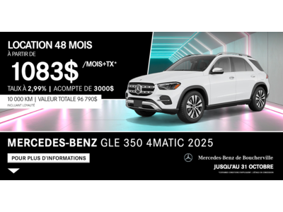 GLE 350 4MATIC 2025