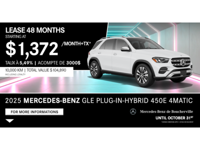 2025 GLE PLUG-IN-HYBRID 450E 4MATIC