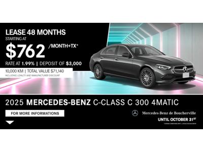 2025 C-CLASS C 300 4MATIC