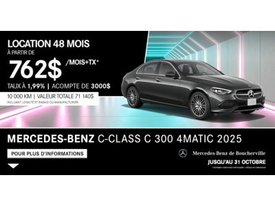 C-CLASS C 300 4MATIC 2025