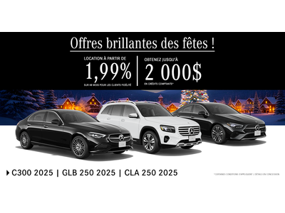 OFFRES BRILLANTES DES FÊTES !