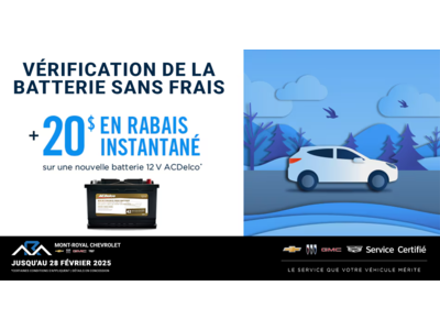 INSPECTION DE LA BATTERIE !