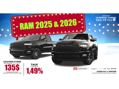 ÉVÉNEMENT LE PARFAIT CADEAU DES FÊTES !