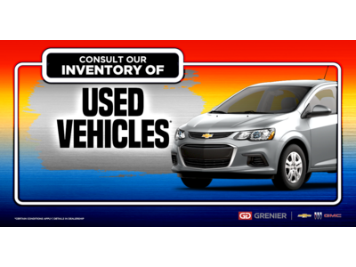 SEE OUR USED INVENTORY !