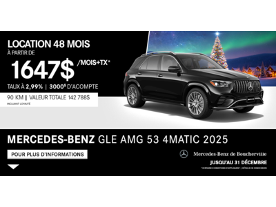 GLE AMG 53 4MATIC 2025