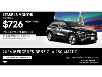 2026 GLA 250 4MATIC