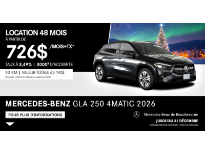 GLA 250 4MATIC 2026