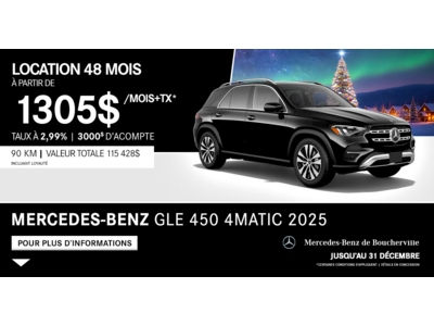 GLE 450 4MATIC 2025