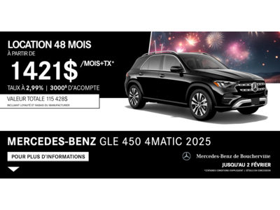 GLE 450 4MATIC 2025
