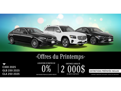 OFFRES DU PRINTEMPS !