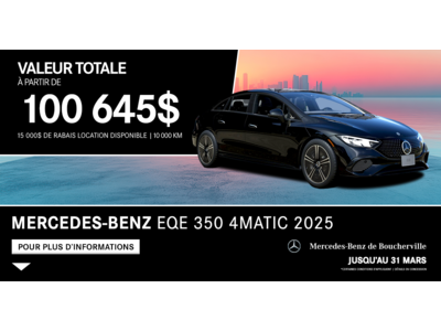 EQE 350 4MATIC 2025