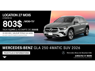 GLA 250 4MATIC SUV 2026