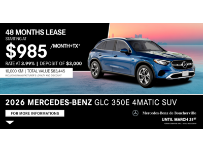 2026 GLC 350e 4MATIC SUV